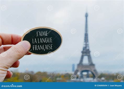 paris in french language.